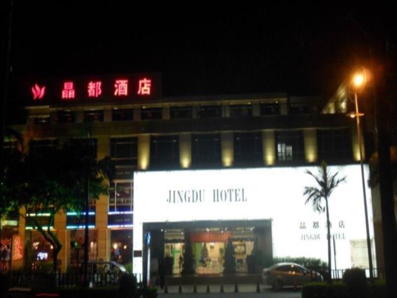 Jingdu Otel Quanzhou  Dış mekan fotoğraf