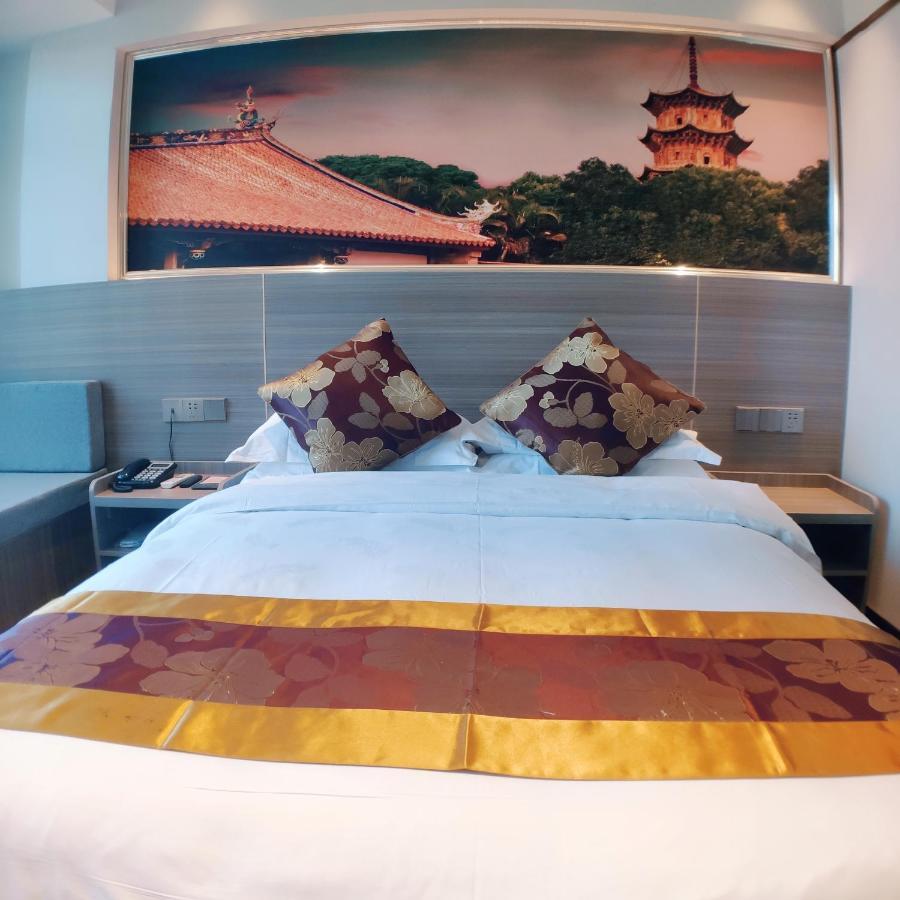 Jingdu Otel Quanzhou  Dış mekan fotoğraf